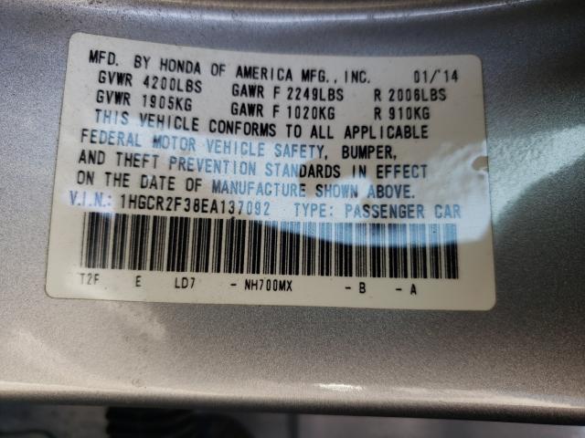 Photo 9 VIN: 1HGCR2F38EA137092 - HONDA ACCORD LX 