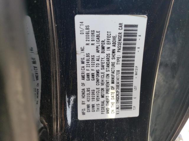 Photo 11 VIN: 1HGCR2F38EA141708 - HONDA ACCORD LX 