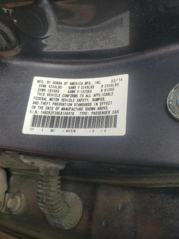 Photo 9 VIN: 1HGCR2F38EA156676 - HONDA ACCORD LX 