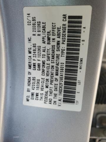 Photo 11 VIN: 1HGCR2F38EA158010 - HONDA ACCORD 