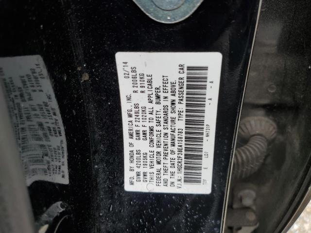 Photo 11 VIN: 1HGCR2F38EA158783 - HONDA ACCORD 