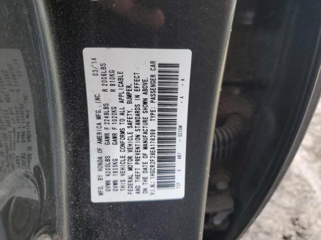 Photo 11 VIN: 1HGCR2F38EA178399 - HONDA ACCORD 