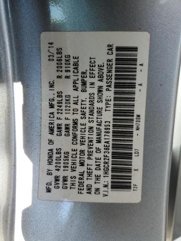 Photo 11 VIN: 1HGCR2F38EA178953 - HONDA ACCORD LX 