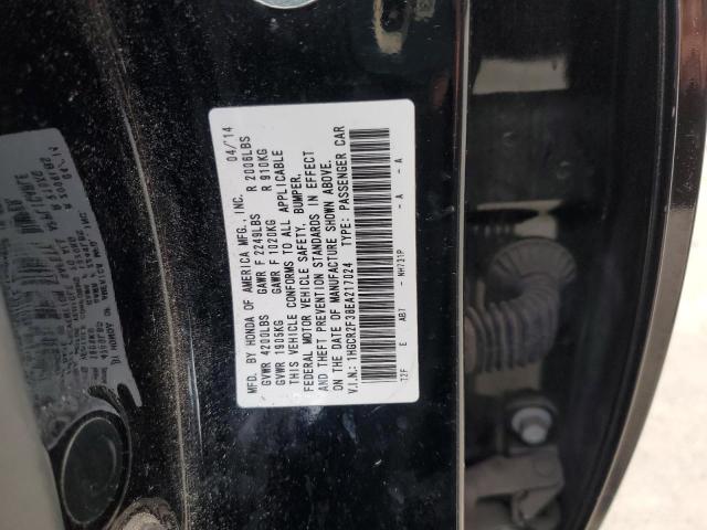 Photo 11 VIN: 1HGCR2F38EA217024 - HONDA ACCORD LX 