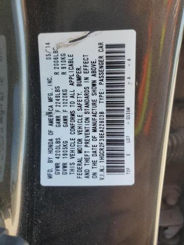 Photo 11 VIN: 1HGCR2F38EA228038 - HONDA ACCORD LX 