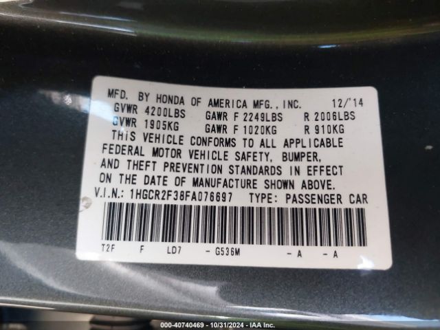 Photo 8 VIN: 1HGCR2F38FA076697 - HONDA ACCORD 