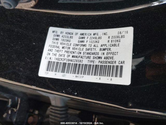 Photo 8 VIN: 1HGCR2F38HA026580 - HONDA ACCORD 