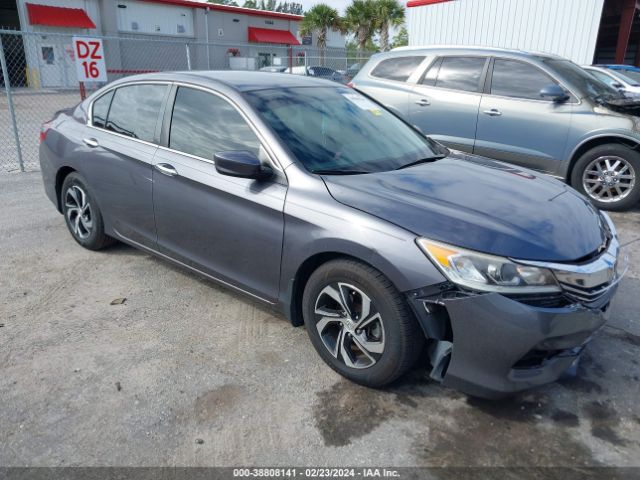 Photo 0 VIN: 1HGCR2F38HA075195 - HONDA ACCORD 