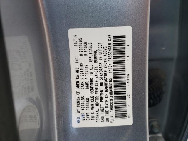 Photo 9 VIN: 1HGCR2F38HA088285 - HONDA ACCORD 