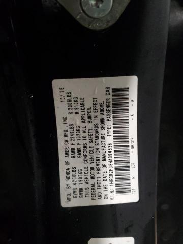 Photo 11 VIN: 1HGCR2F38HA094538 - HONDA ACCORD 