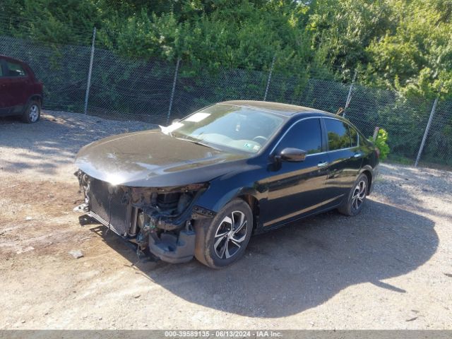 Photo 1 VIN: 1HGCR2F38HA177189 - HONDA ACCORD 