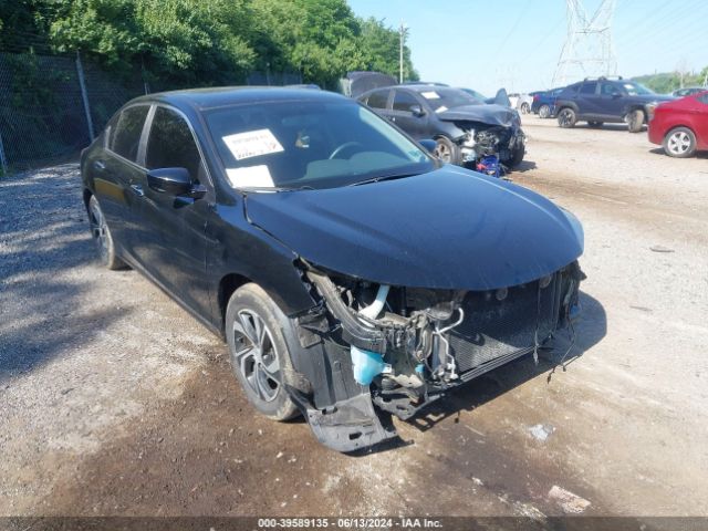 Photo 5 VIN: 1HGCR2F38HA177189 - HONDA ACCORD 