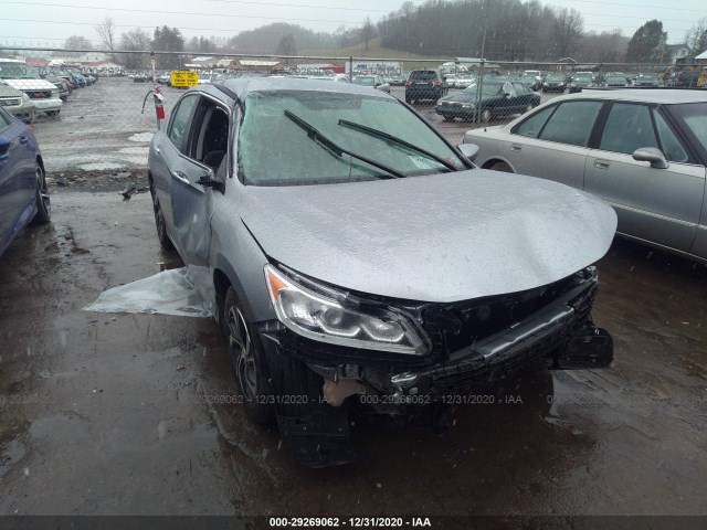 Photo 5 VIN: 1HGCR2F38HA208067 - HONDA ACCORD SEDAN 