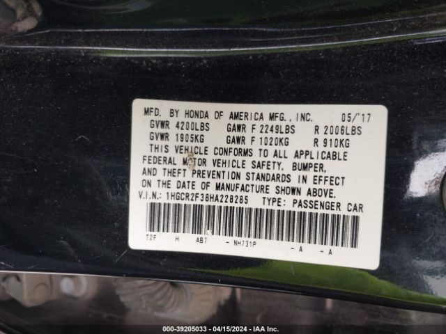 Photo 8 VIN: 1HGCR2F38HA228285 - HONDA ACCORD 