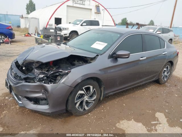 Photo 1 VIN: 1HGCR2F38HA287515 - HONDA ACCORD 