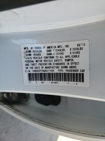 Photo 11 VIN: 1HGCR2F39DA011404 - HONDA ACCORD 