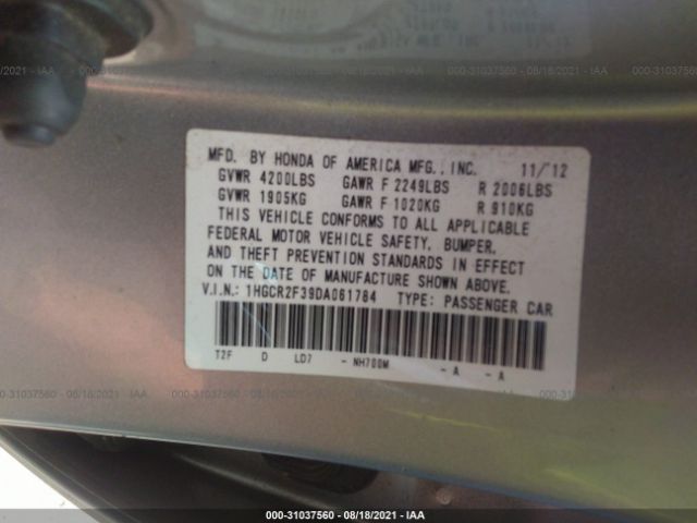 Photo 8 VIN: 1HGCR2F39DA061784 - HONDA ACCORD 