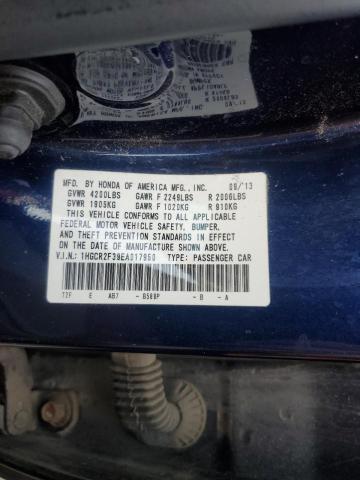 Photo 11 VIN: 1HGCR2F39EA017950 - HONDA ACCORD LX 