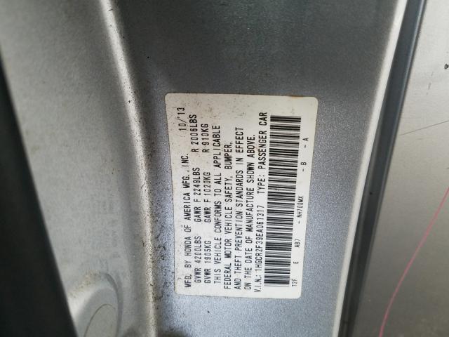 Photo 9 VIN: 1HGCR2F39EA061317 - HONDA ACCORD LX 