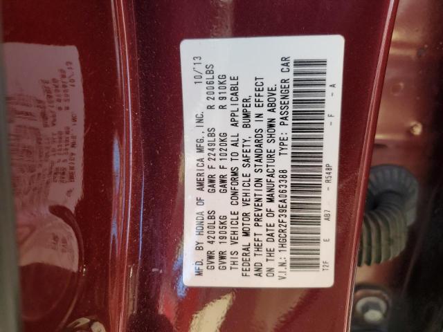 Photo 11 VIN: 1HGCR2F39EA063388 - HONDA ACCORD 