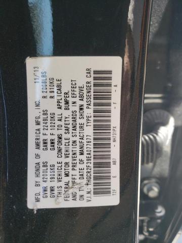 Photo 11 VIN: 1HGCR2F39EA077677 - HONDA ACCORD 