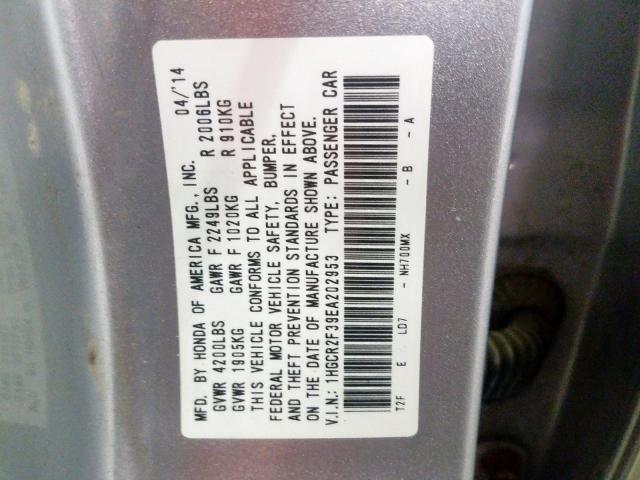 Photo 9 VIN: 1HGCR2F39EA202953 - HONDA ACCORD LX 