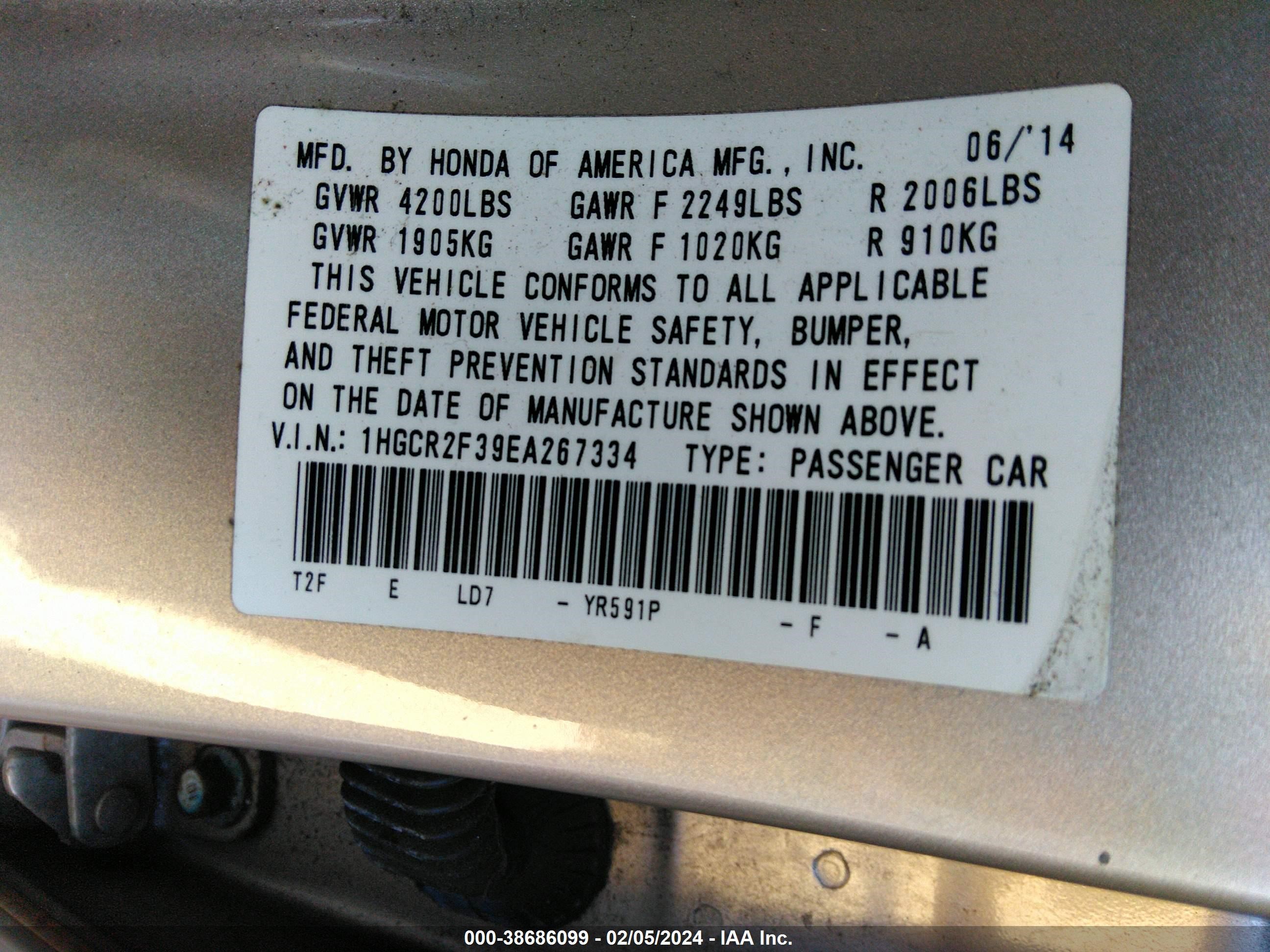 Photo 8 VIN: 1HGCR2F39EA267334 - HONDA ACCORD 