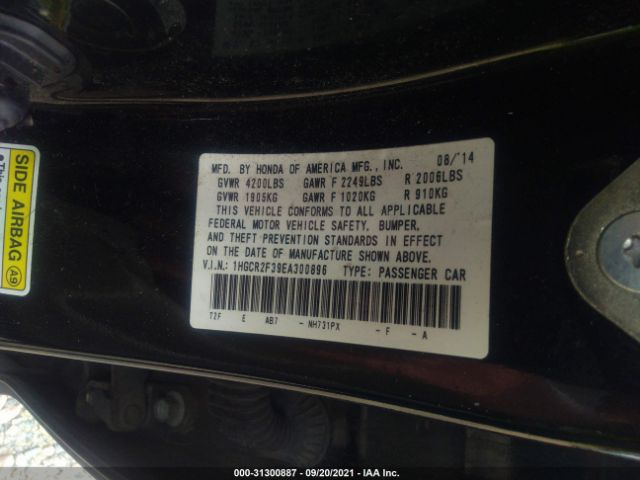 Photo 8 VIN: 1HGCR2F39EA300896 - HONDA ACCORD SEDAN 