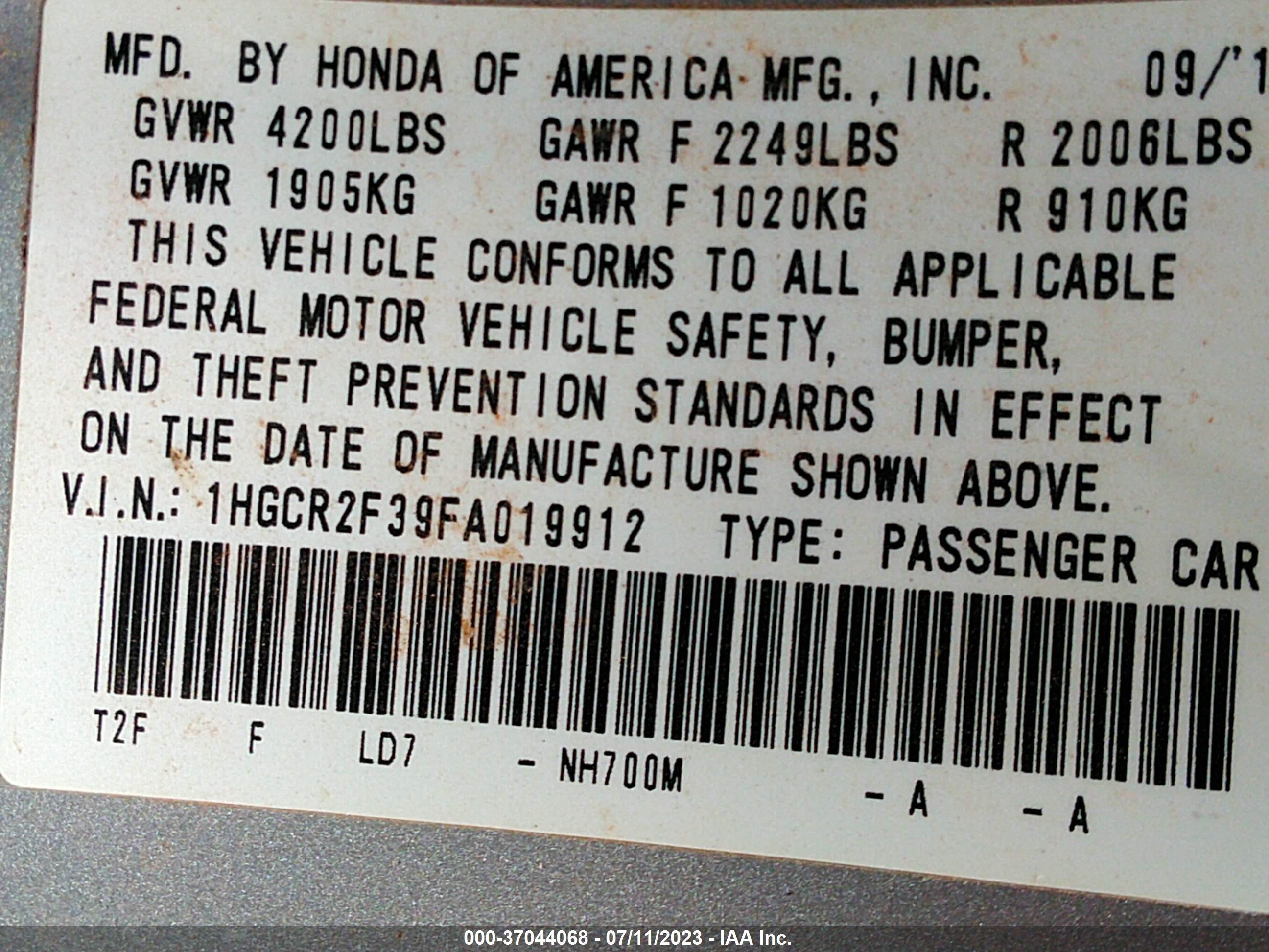 Photo 8 VIN: 1HGCR2F39FA019912 - HONDA ACCORD 