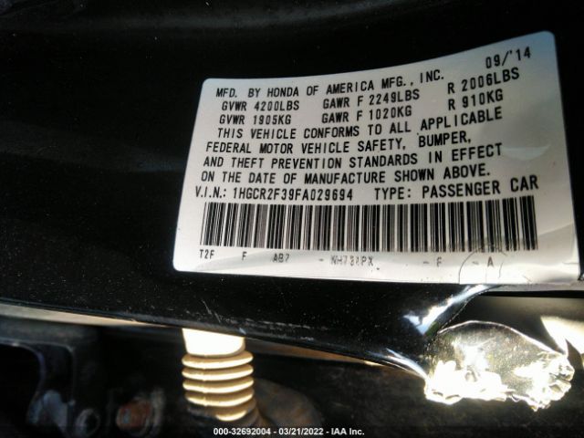 Photo 8 VIN: 1HGCR2F39FA029694 - HONDA ACCORD SEDAN 