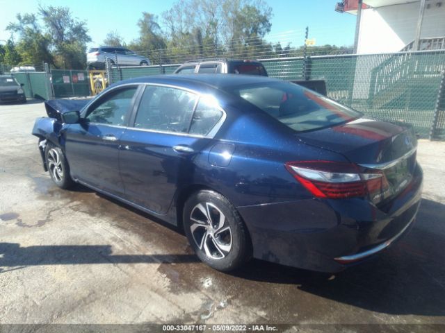 Photo 2 VIN: 1HGCR2F39GA057531 - HONDA ACCORD SEDAN 