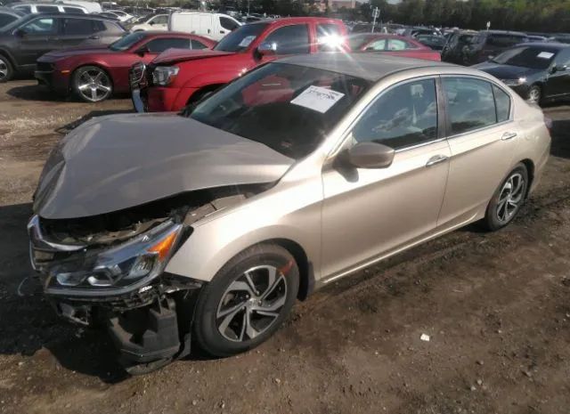 Photo 1 VIN: 1HGCR2F39HA002045 - HONDA ACCORD 