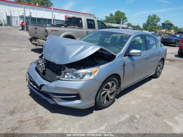 Photo 1 VIN: 1HGCR2F39HA077571 - HONDA ACCORD 