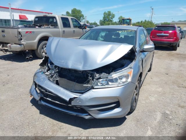 Photo 5 VIN: 1HGCR2F39HA077571 - HONDA ACCORD 