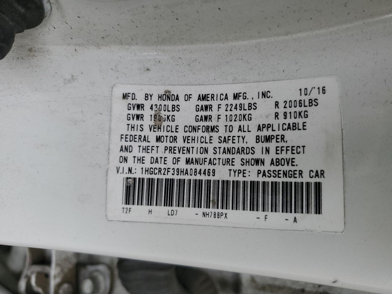 Photo 11 VIN: 1HGCR2F39HA084469 - HONDA ACCORD 