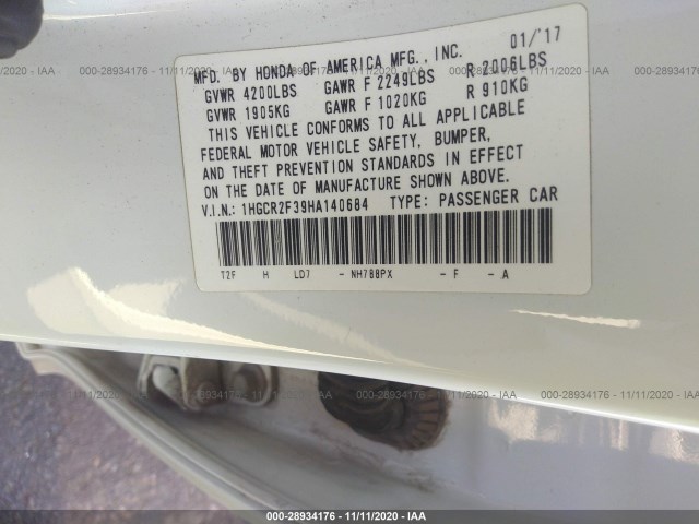 Photo 8 VIN: 1HGCR2F39HA140684 - HONDA ACCORD SEDAN 