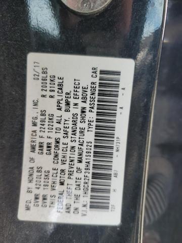 Photo 11 VIN: 1HGCR2F39HA159025 - HONDA ACCORD 