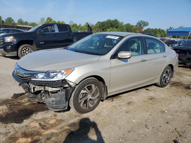 Photo 0 VIN: 1HGCR2F39HA211270 - HONDA ACCORD LX 