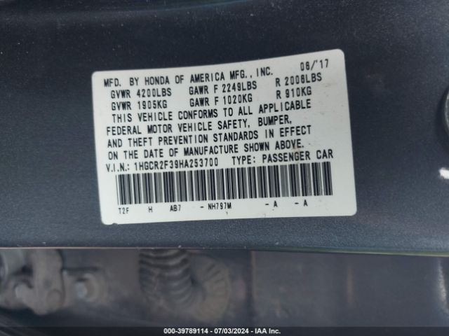 Photo 8 VIN: 1HGCR2F39HA253700 - HONDA ACCORD 