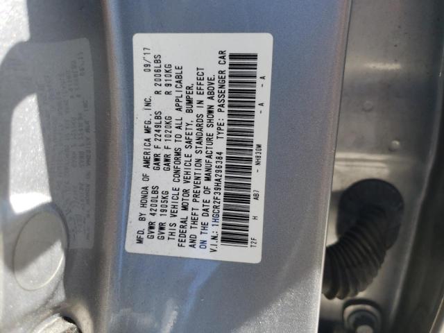 Photo 11 VIN: 1HGCR2F39HA296384 - HONDA ACCORD 