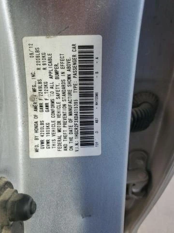 Photo 11 VIN: 1HGCR2F3XDA015395 - HONDA ACCORD LX 