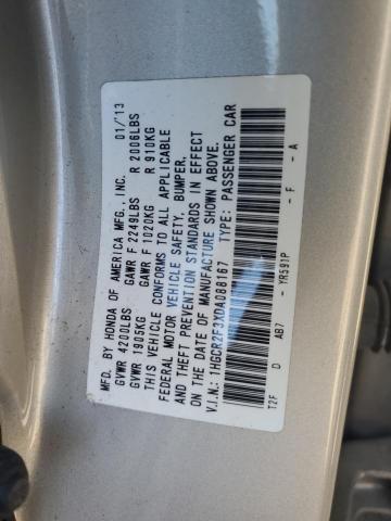 Photo 12 VIN: 1HGCR2F3XDA088167 - HONDA ACCORD 