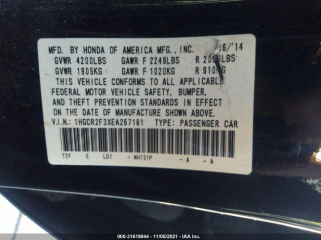 Photo 8 VIN: 1HGCR2F3XEA267181 - HONDA ACCORD SEDAN 