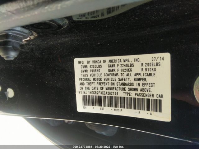 Photo 8 VIN: 1HGCR2F3XEA282134 - HONDA ACCORD SEDAN 