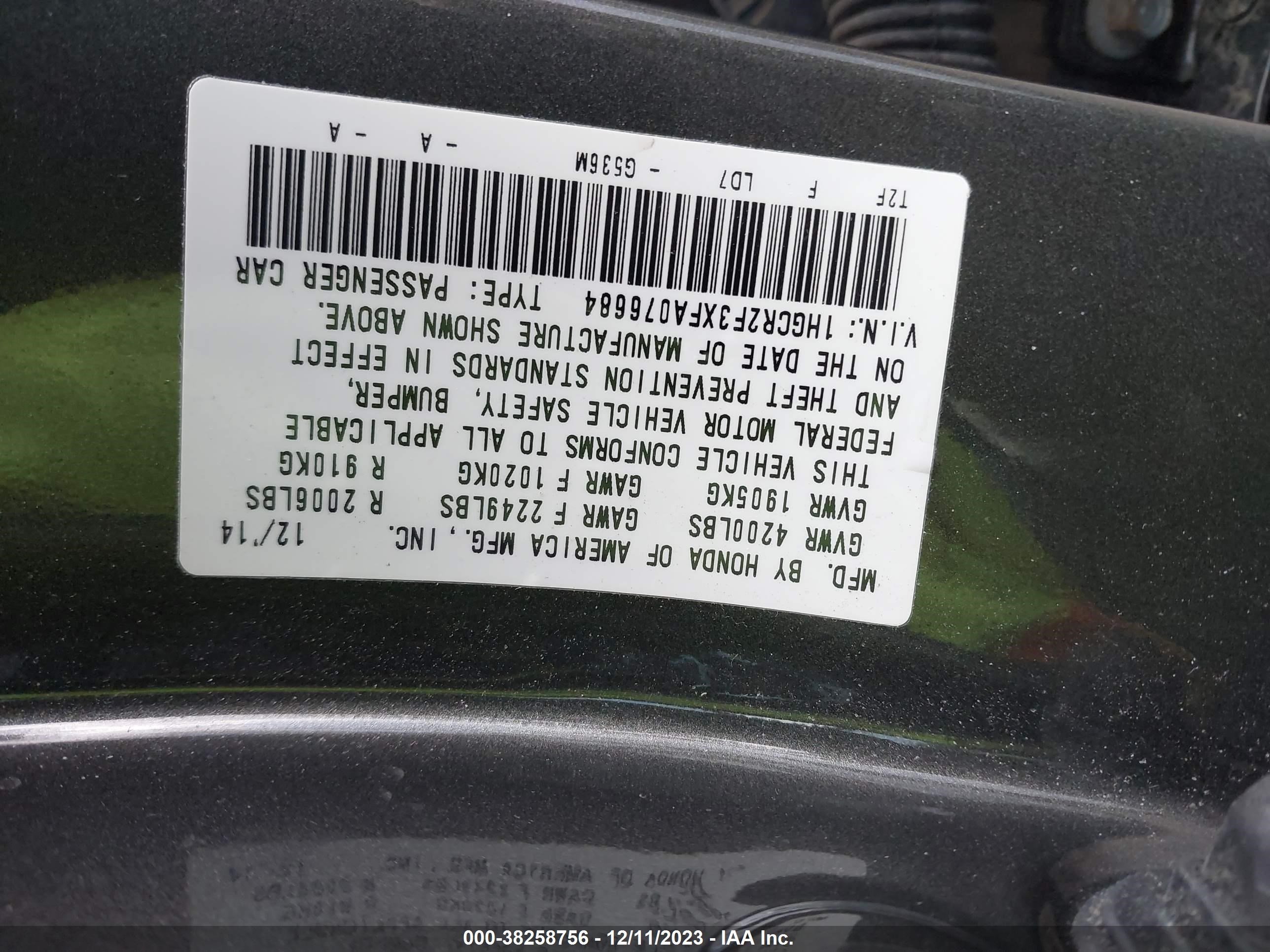 Photo 8 VIN: 1HGCR2F3XFA076684 - HONDA ACCORD 