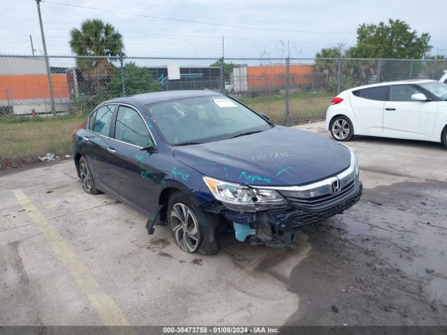 Photo 5 VIN: 1HGCR2F3XGA239643 - HONDA ACCORD 