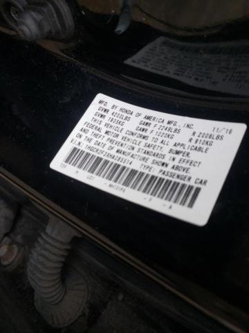 Photo 9 VIN: 1HGCR2F3XHA095514 - HONDA ACCORD LX 