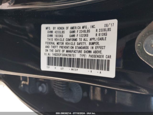 Photo 8 VIN: 1HGCR2F3XHA296751 - HONDA ACCORD 