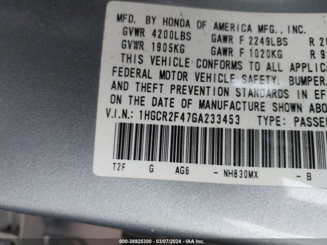 Photo 8 VIN: 1HGCR2F47GA233453 - HONDA ACCORD 