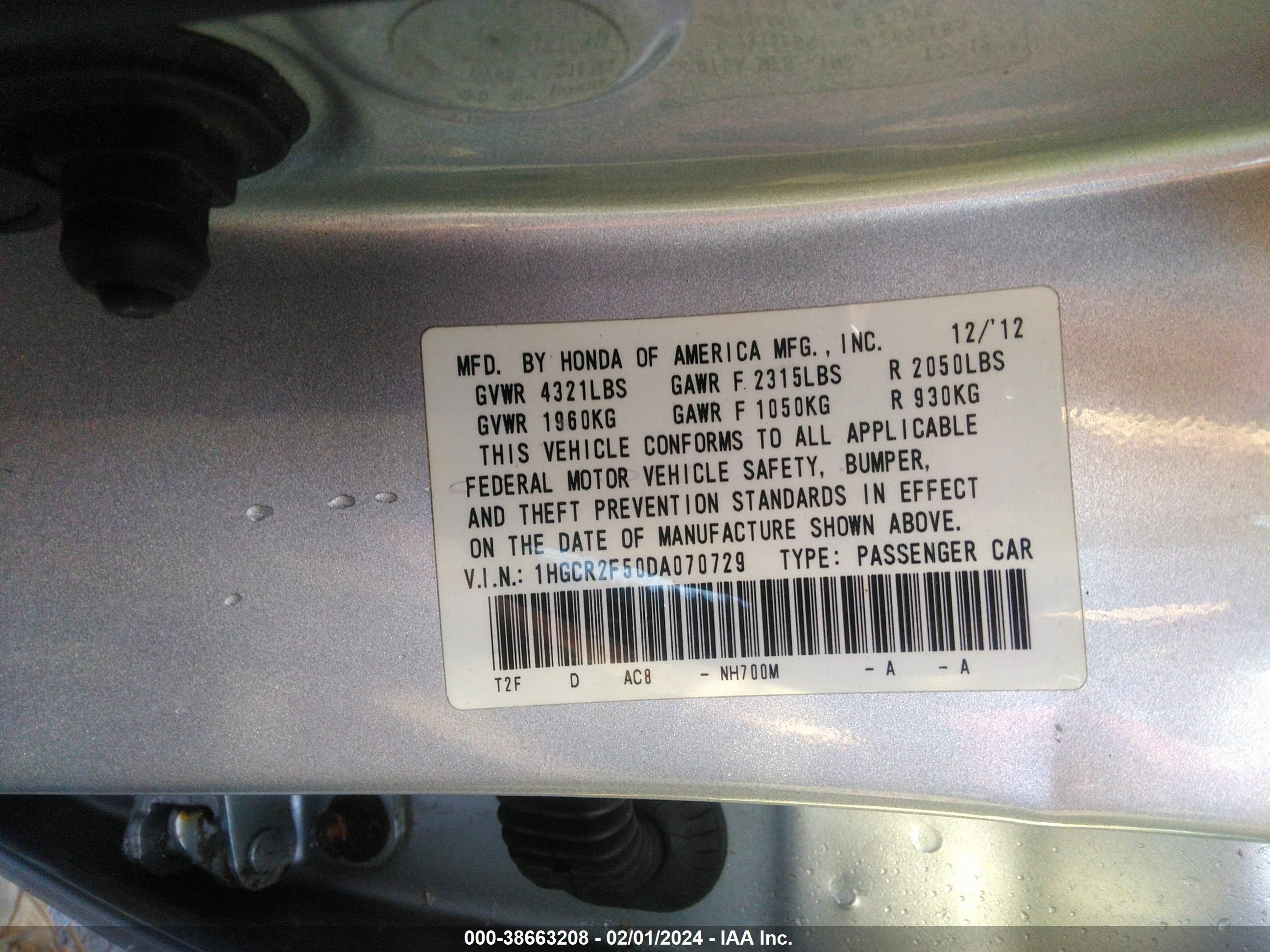 Photo 8 VIN: 1HGCR2F50DA070729 - HONDA ACCORD 